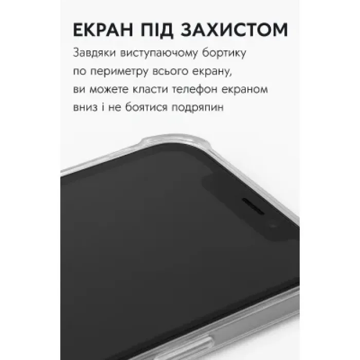 Чохол до мобільного телефона BeCover Anti-Shock Motorola Moto G86 Clear (713803)