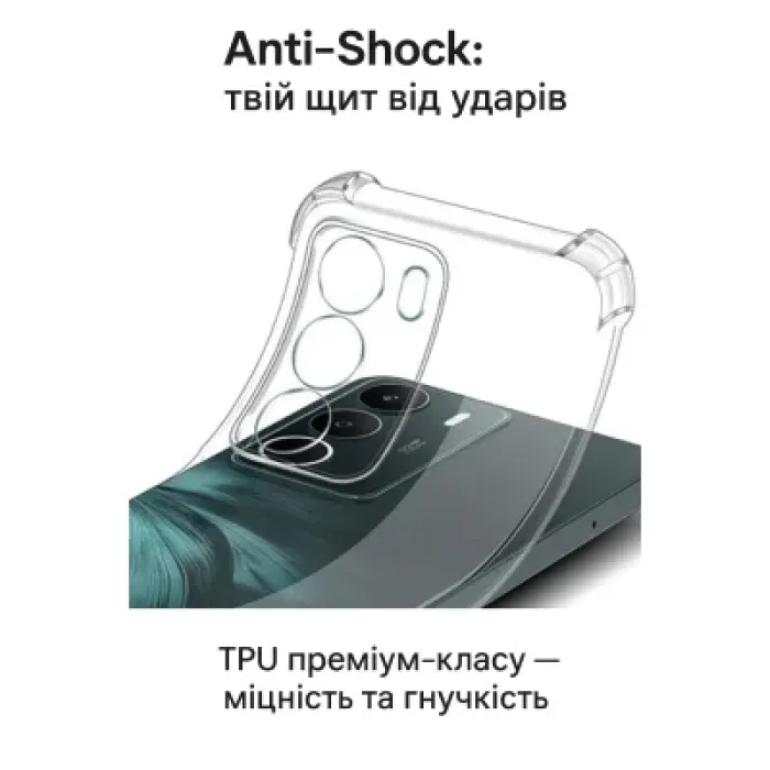 Чохол до мобільного телефона BeCover Anti-Shock Realme C71 Clear (713810)