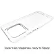 Чохол до мобільного телефона BeCover Silicone Motorola Edge 60 Transparent (713771)