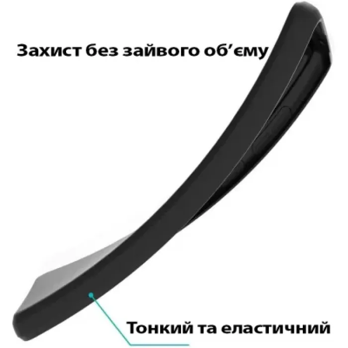 Чохол до мобільного телефона BeCover Silicone Motorola Moto G86 Black (713768)