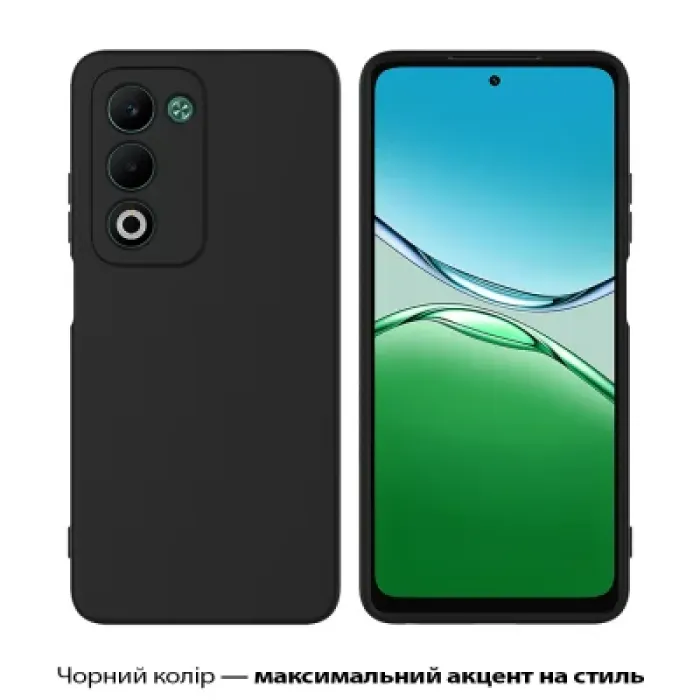 Чохол до мобільного телефона BeCover Silicone Oppo A5 2025 4G/5G Black (713790)