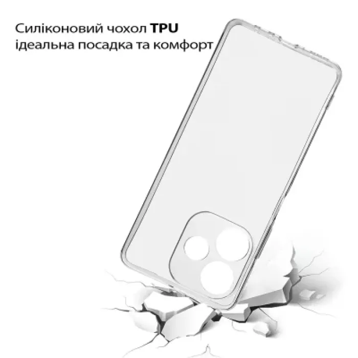 Чохол до мобільного телефона BeCover Silicone Oppo A5 Pro 4G/5G Transparent (713787)
