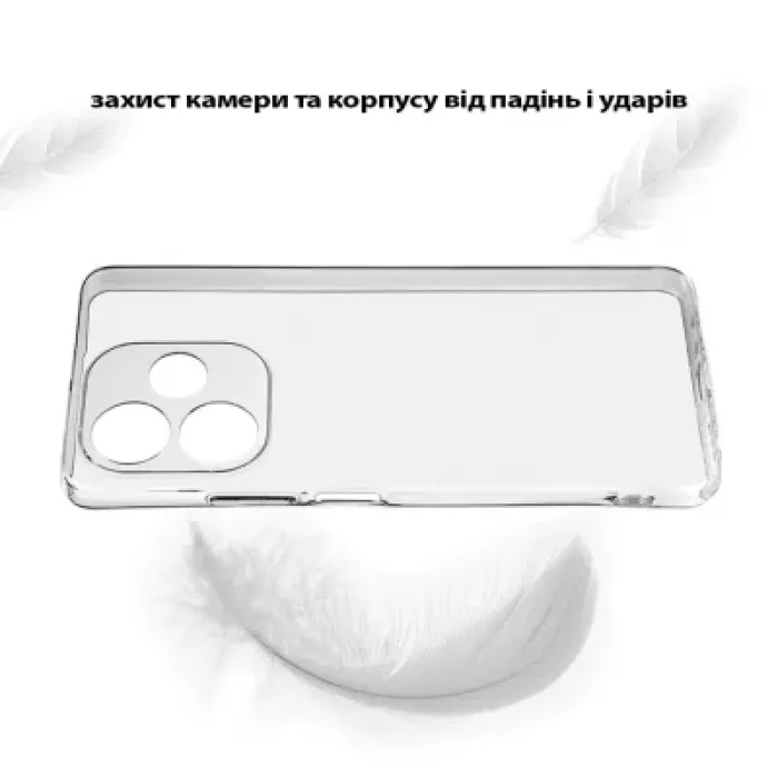Чохол до мобільного телефона BeCover Silicone Oppo A5 Pro 4G/5G Transparent (713787)