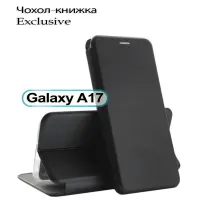 Чохол до мобільного телефона BeCover Exclusive Samsung Galaxy A17 5G SM-A17 Black (713888)
