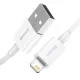 Дата кабель USB 2.0 AM to Lightning 1.0m 2.4A white Baseus (CALYS-A02)
