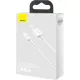 Дата кабель USB 2.0 AM to Lightning 1.0m 2.4A white Baseus (CALYS-A02)