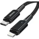 Дата кабель USB-C to Lightning 2.0m 20W black Essager (EXCTL-CGA01)