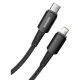 Дата кабель USB-C to Lightning 2.0m 20W black Essager (EXCTL-CGA01)