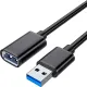 Дата кабель USB 3.0 AM/AF 1.5m Essager (EXCAM-YTA01)