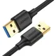Дата кабель USB 3.0 AM/AM 0.5m US128 black Ugreen (10369)