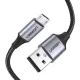 Дата кабель USB 2.0 AM to Micro 5P 1.5m 2A US290 black Ugreen (60147)