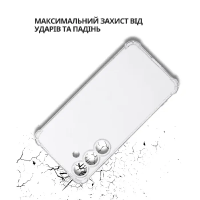 Чохол до мобільного телефона BeCover Anti-Shock Samsung Galaxy S25 FE SM-S731 Clear (714384)