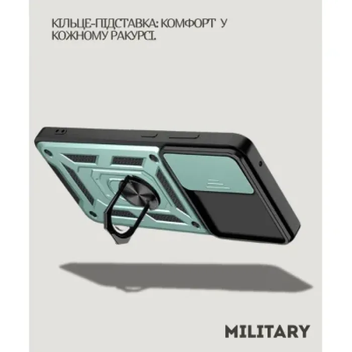 Чохол до мобільного телефона BeCover Military Samsung Galaxy S25 FE SM-S731 Dark Green (714387)