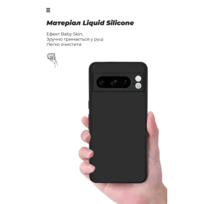 Чохол до мобільного телефона Armorstandart ICON Google Pixel 8 Pro Camera Cover Black (ARM89083)