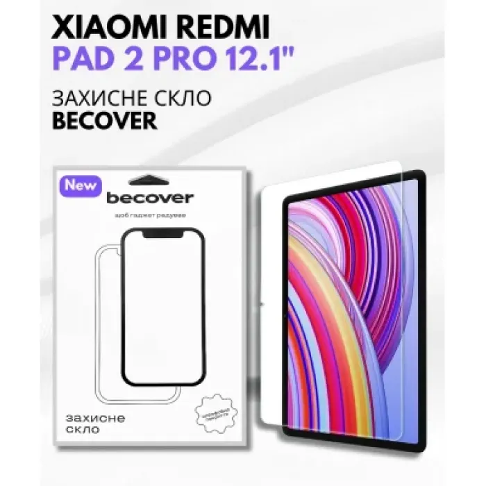 Скло захисне BeCover Xiaomi Redmi Pad 2 Pro 12.1
