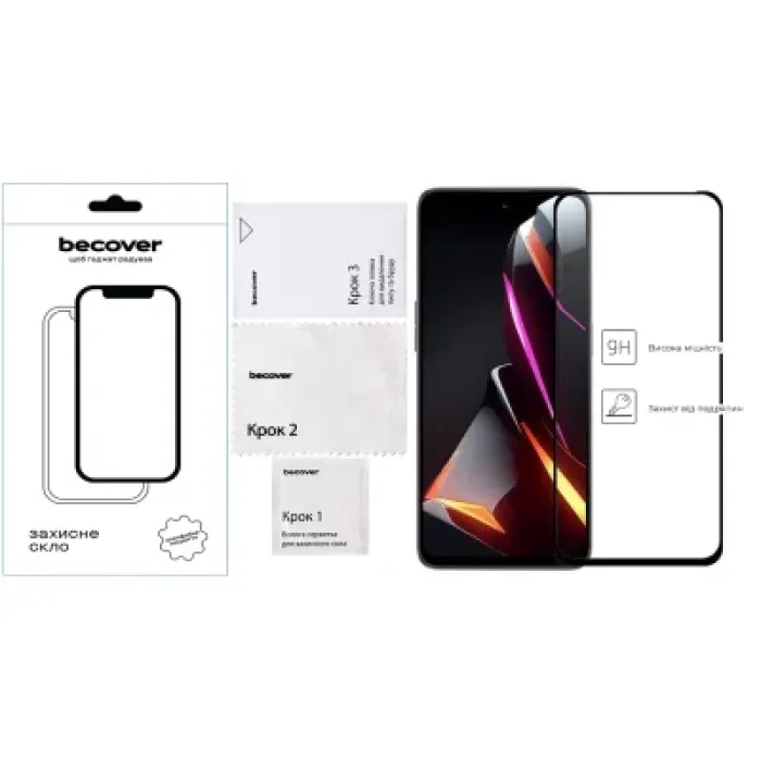 Скло захисне BeCover Nubia Neo 3 5G Black (713883)
