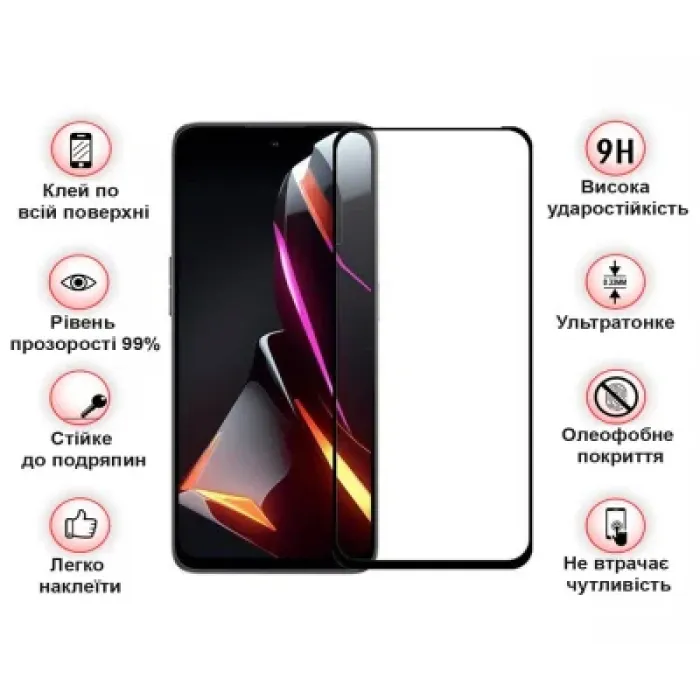 Скло захисне BeCover Nubia Neo 3 5G Black (713883)
