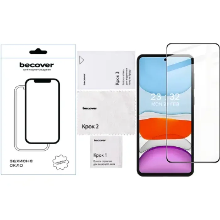 Скло захисне BeCover Oppo A5x / A5 2025 (4G/5G) Black (713931)