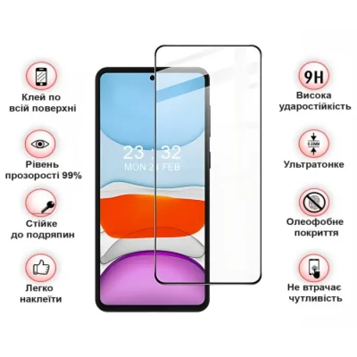 Скло захисне BeCover Oppo A5x / A5 2025 (4G/5G) Black (713931)