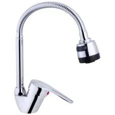 Змішувач Agua Sevilla-C039 (CV022345)
