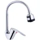 Змішувач Agua Sevilla-C039 (CV022345)