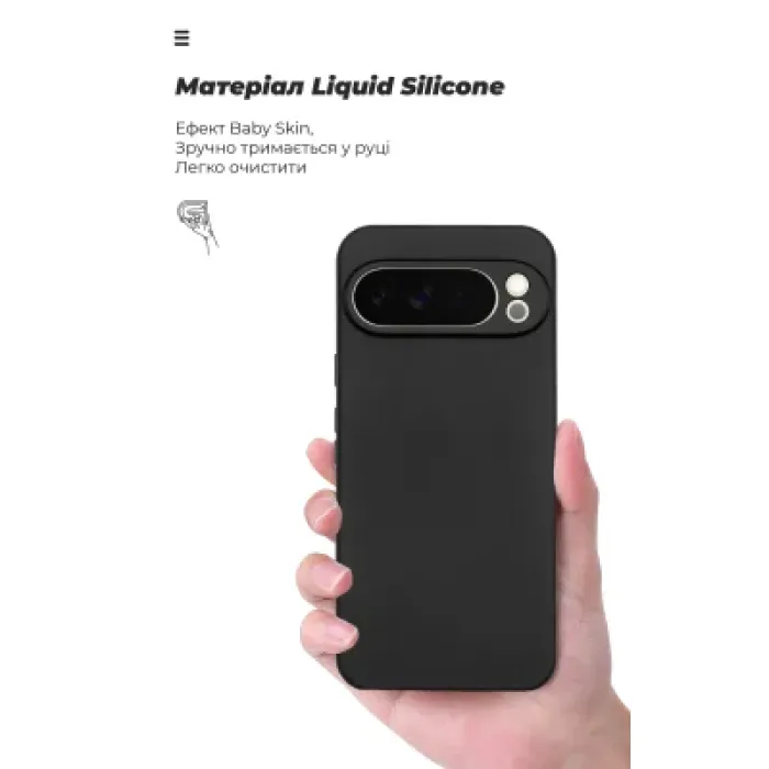 Чохол до мобільного телефона Armorstandart ICON Google Pixel 10 Pro XL 5G Camera cover Black (ARM87248)