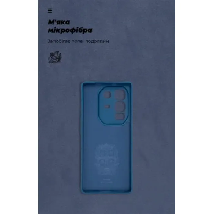 Чохол до мобільного телефона Armorstandart ICON Infinix Note 50 Pro Plus 5G Camera cover Dark Blue (ARM85340)