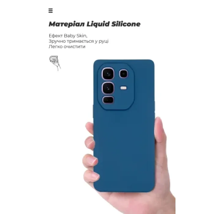 Чохол до мобільного телефона Armorstandart ICON Infinix Note 50 Pro Plus 5G Camera cover Dark Blue (ARM85340)
