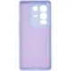 Чохол до мобільного телефона Armorstandart ICON Infinix Note 50 Pro Plus 5G Camera cover Lavender (ARM85341)