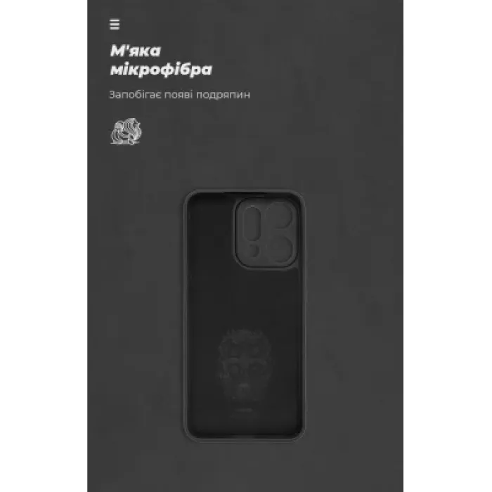 Чохол до мобільного телефона Armorstandart ICON OPPO Reno14 Pro 5G Camera cover Black (ARM87156)