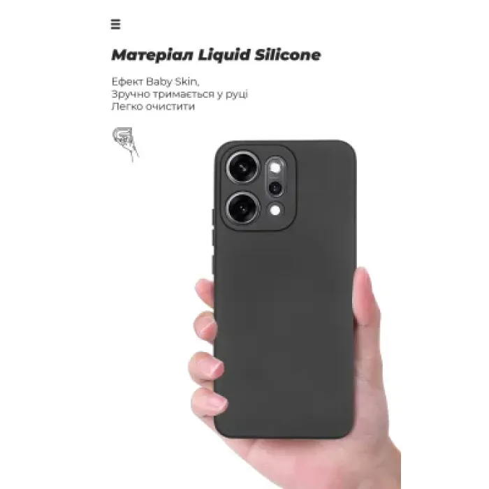 Чохол до мобільного телефона Armorstandart ICON OPPO Reno14 Pro 5G Camera cover Black (ARM87156)