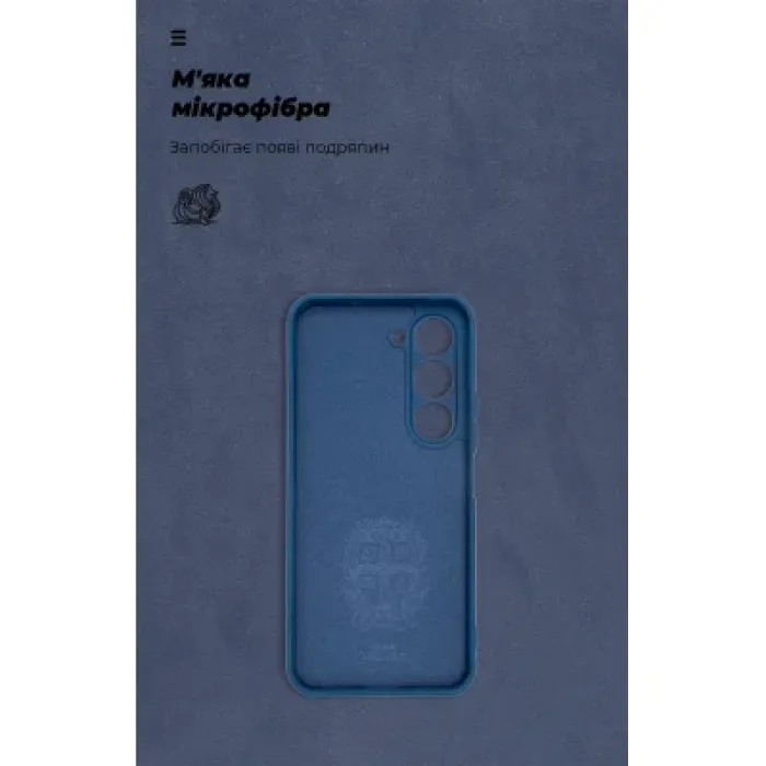 Чохол до мобільного телефона Armorstandart ICON Tecno Spark 40 Pro 4G Camera cover Dark Blue (ARM87938)