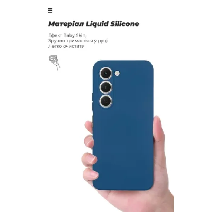 Чохол до мобільного телефона Armorstandart ICON Tecno Spark 40 Pro 4G Camera cover Dark Blue (ARM87938)