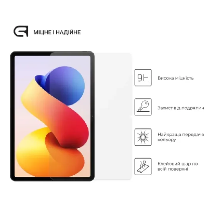 Скло захисне Armorstandart CR Xiaomi Redmi Pad 2 Pro (ARM88521)