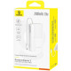 Батарея універсальна Baseus Bipow 2 20000mAh 20W with USB-C cable white (P10077101213-01)
