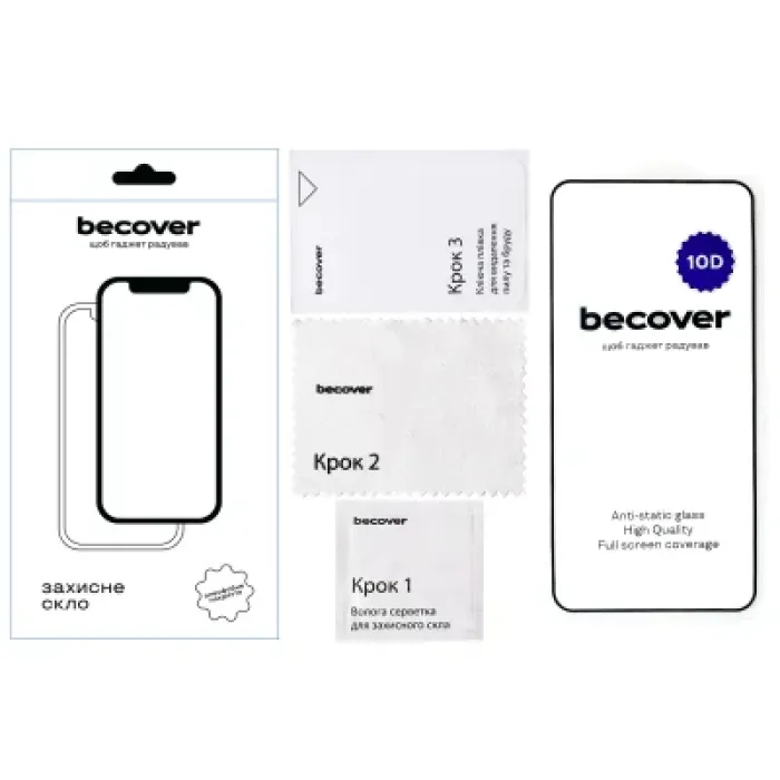 Скло захисне BeCover 10D Xiaomi Redmi 15 Black (713906)