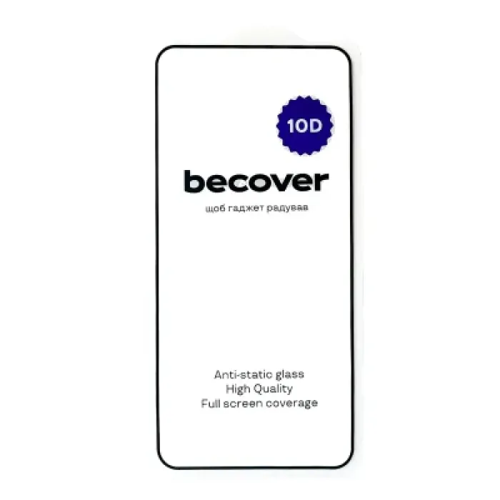 Скло захисне BeCover 10D Xiaomi Redmi 15 Black (713906)