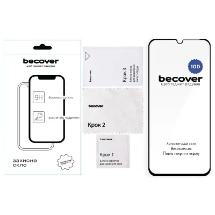 Скло захисне BeCover 10D Xiaomi Redmi 15C 4G/5G Black (713908)