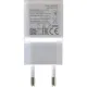 Зарядний пристрій Patron USB 2A white (PN-1USB-220V-W)