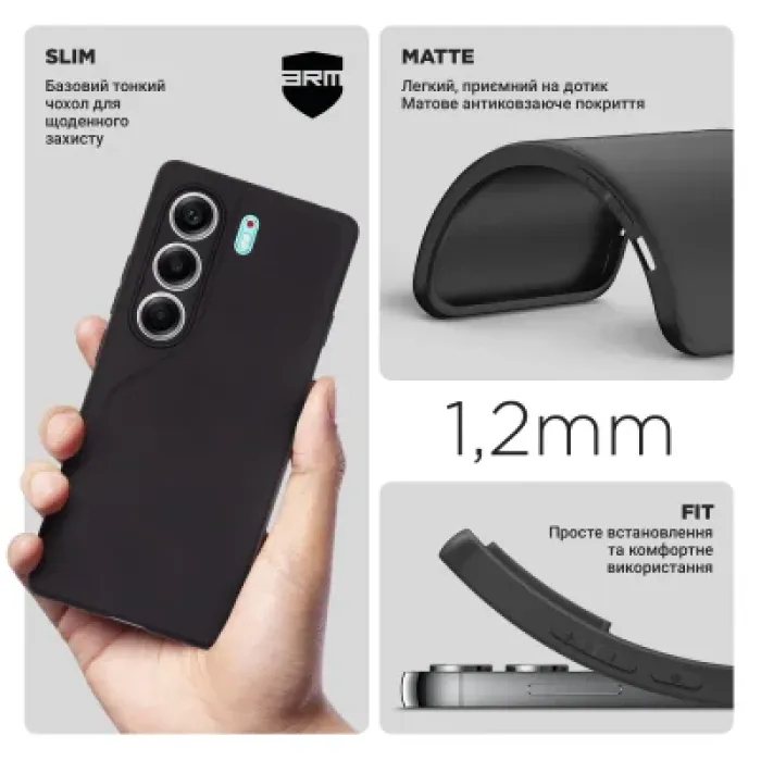 Чохол до мобільного телефона Armorstandart Matte Slim Fit Tecno Camon 40 4G Camera cover Black (ARM88902)