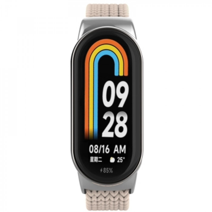 Ремінець до фітнес браслета Armorstandart Braided Solo Loop для Xiaomi Smart Band 10/9/8 Beige (ARM88103)