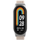 Ремінець до фітнес браслета Armorstandart Braided Solo Loop для Xiaomi Smart Band 10/9/8 Beige (ARM88103)
