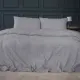 Постільна білизна MirSon №20-02 Waffle Gray 220x240 King Size (2200011032856)