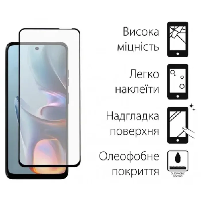 Скло захисне Dengos Full Glue Motorola E15/G35 Black (TGFG-421)