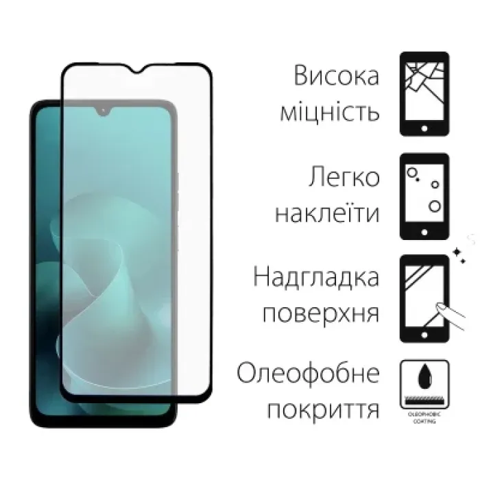 Скло захисне Dengos Full Glue Motorola G06 Black (TGFG-420)