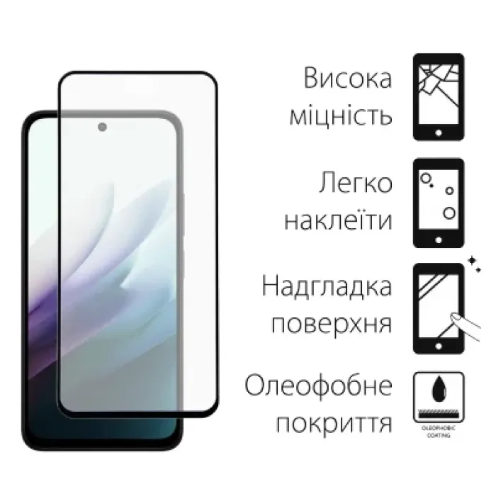 Скло захисне Dengos Full Glue Xiaomi Redmi 15 Black (TGFG-416)
