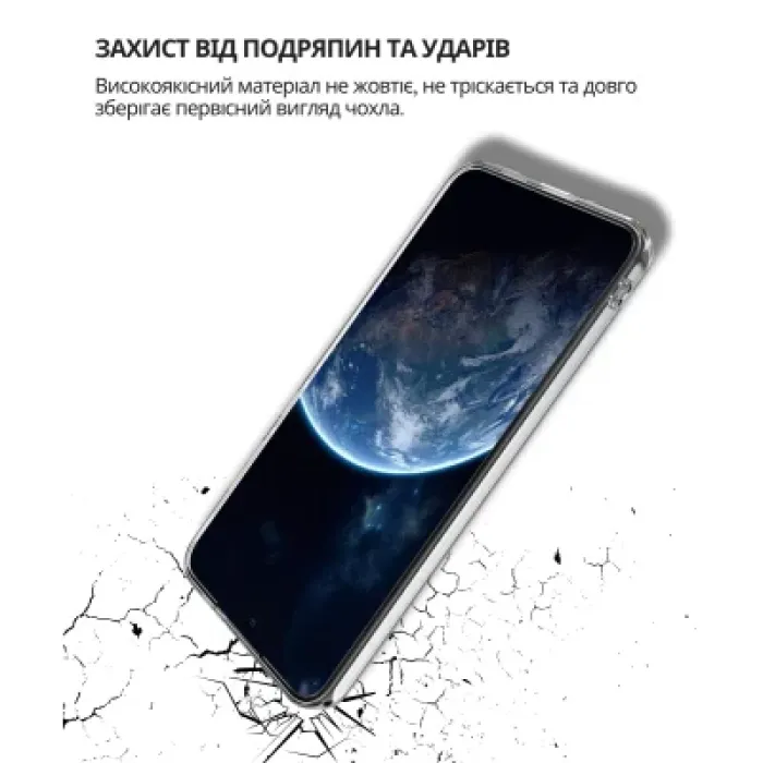 Чохол до мобільного телефона BeCover Silicone Samsung Galaxy S25 FE SM-S731 Transparent (714389)
