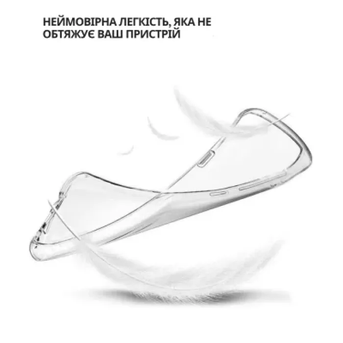 Чохол до мобільного телефона BeCover Silicone Samsung Galaxy S25 FE SM-S731 Transparent (714389)