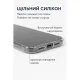 Чохол до мобільного телефона BeCover Silicone Samsung Galaxy S25 FE SM-S731 Transparent (714389)