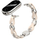 Ремінець до фітнес браслета Armorstandart Chain Wristband для Xiaomi Smart Band 10/9/8 Beige (ARM86886)
